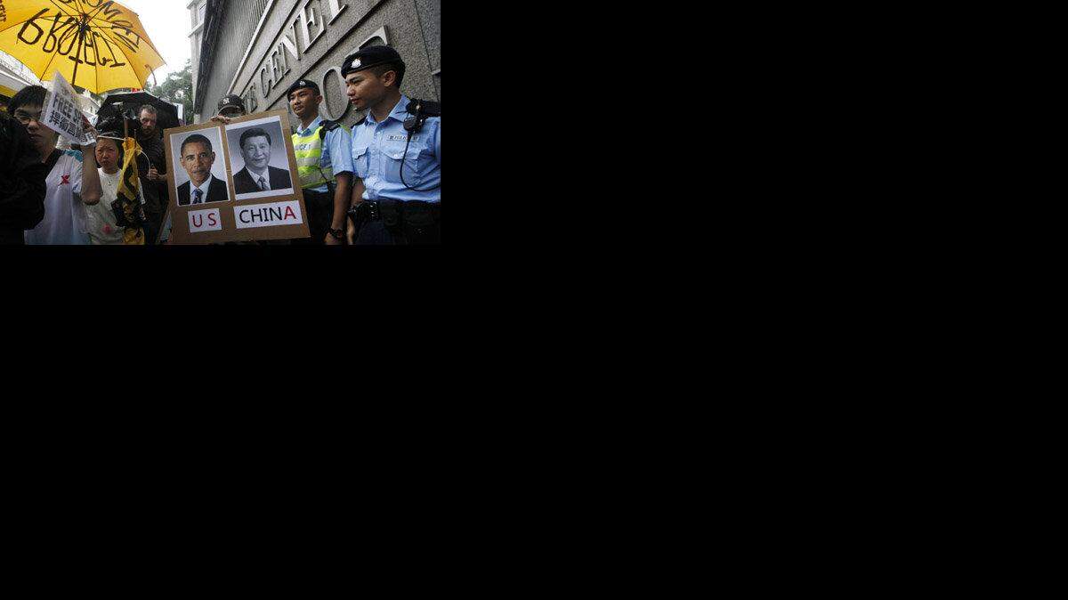Hong Kong Surveillance China