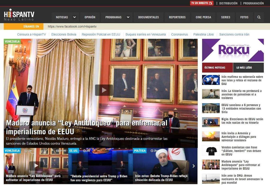 This screenshot shows the homepage of www.hispantv.com on Sept. 30, 2020. The domain, which carries Iranian government viewpoints to Spanish-language readers across the Americas, was hosted partly in the United States despite its association with Iran’s state broadcaster IRIB, which has been subject to international sanctions since 2013.