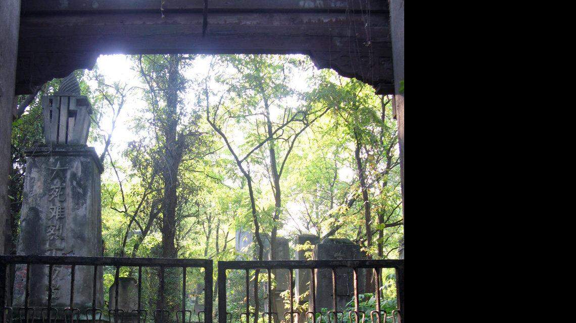 WORLD NEWS CHINA-CEMETERY MCT