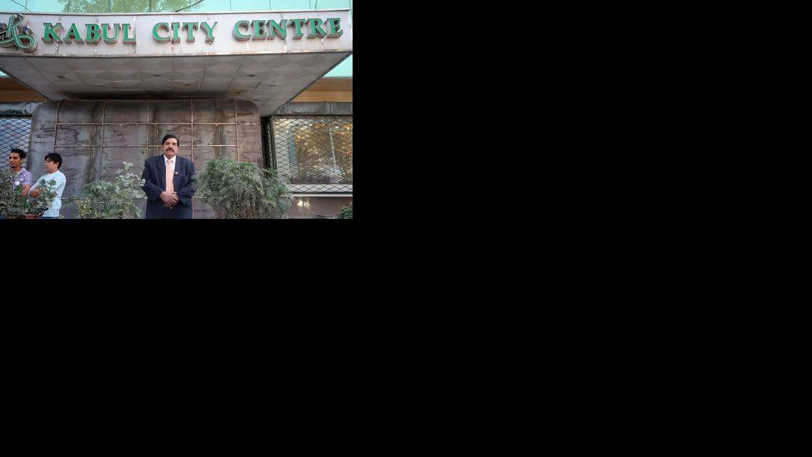 WORLD NEWS SECURITY 3 MCT