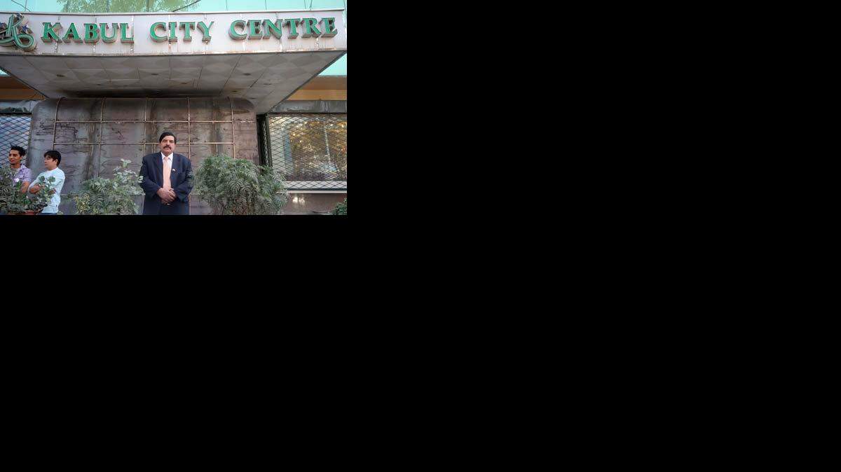 WORLD NEWS SECURITY 3 MCT