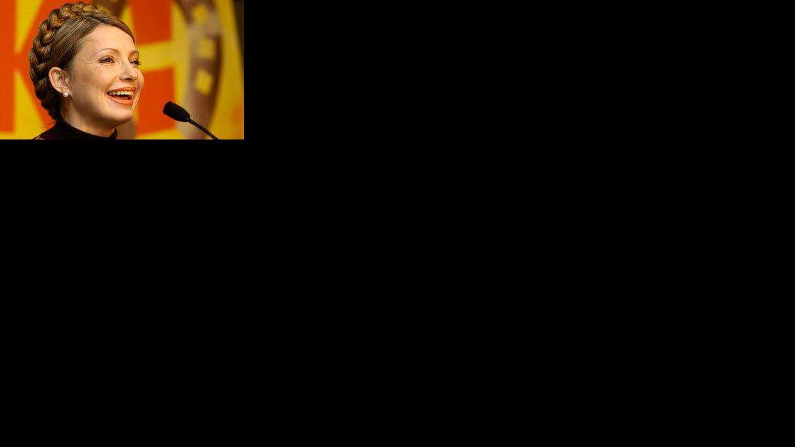 Yulia Tymoshenko, the Ukrainian Prime Minister