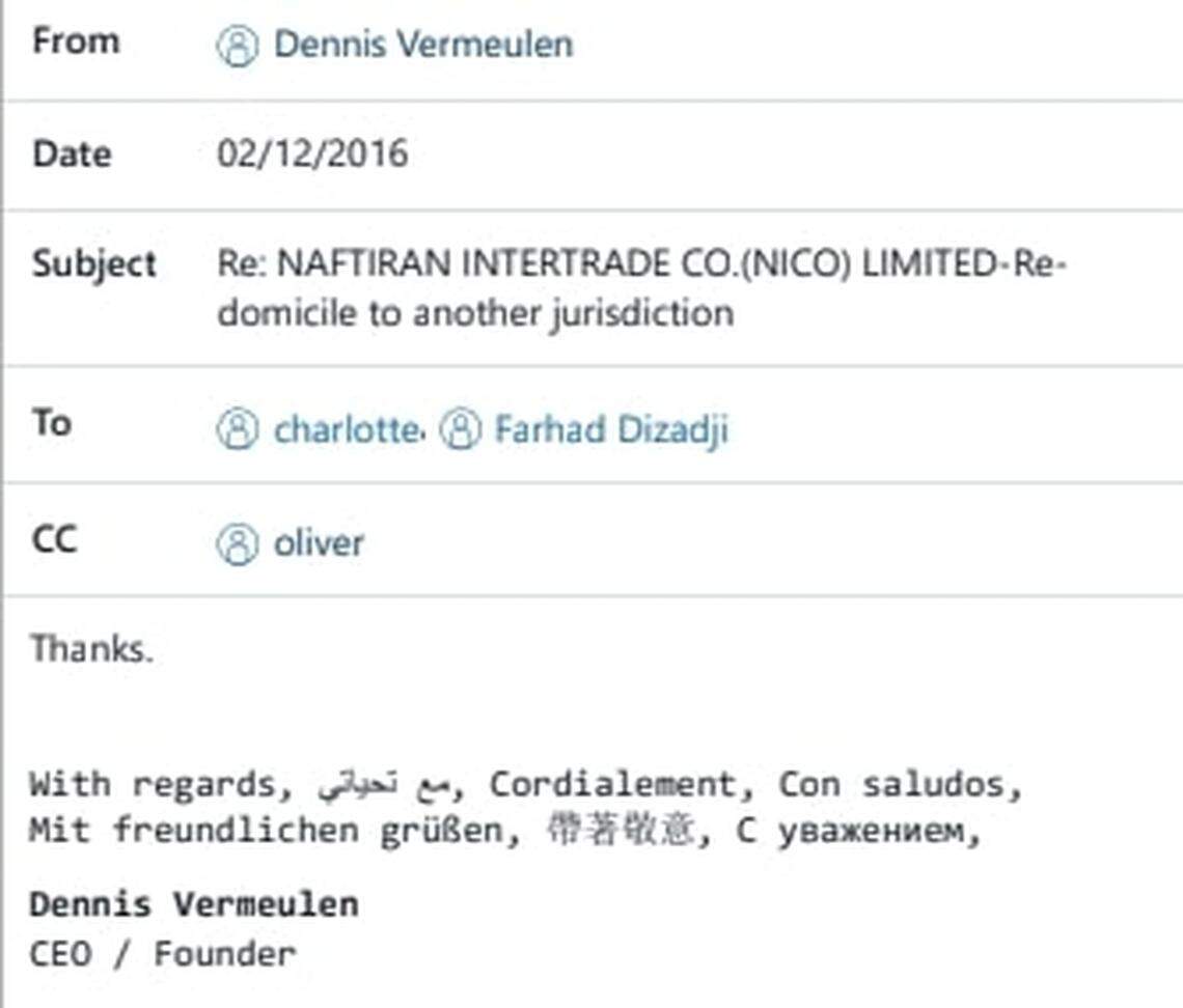 This screenshot of an email from Dutch offshore services provider Dennis Vermeulen shows him communicating with Formations House and London-based accountant Farhad Dizadji about transferring the incorporation of Naftiran Intertrade Co. to a new tax haven. Dizadji has helped Iranian oil firms navigate the offshore world both with Formations House and Panama’s Mossack Fonseca.