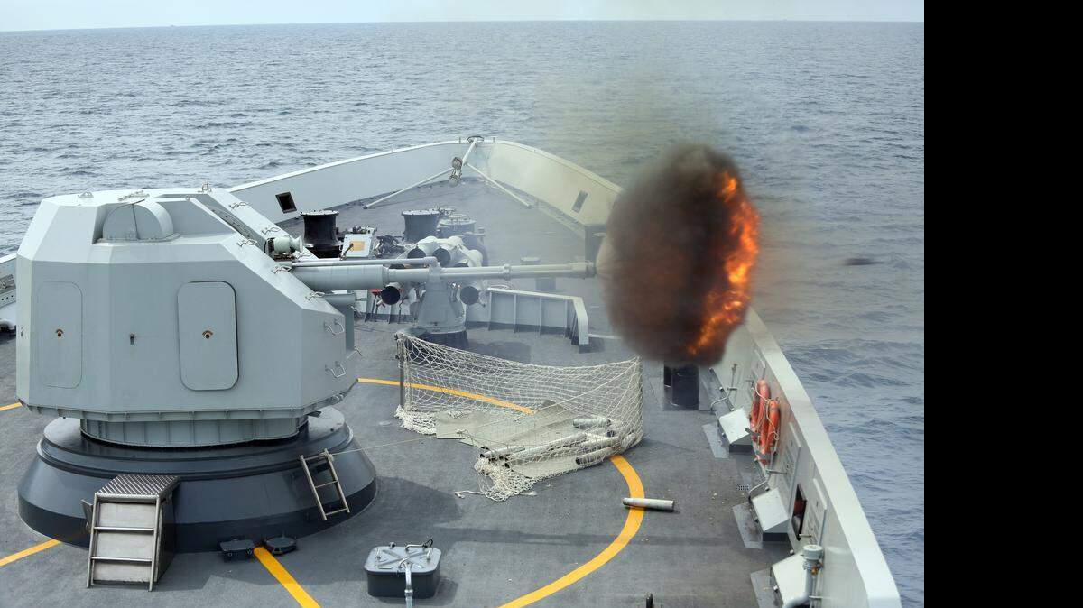 South China Sea Watch