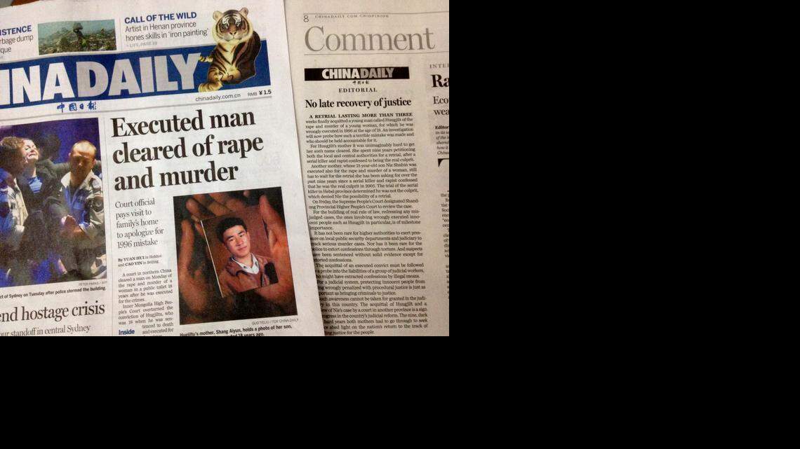 The story of an 18-year-old man wrongfully convicted and executed for murder was front page news, and the subject of an editorial in the China Daily -- a government publication -- on Tuesday, Dec. 16, 2014. The editorial was unusual in that it bluntly acknowledged that use of torture by police was far from rare in China. Torture was used to extract a confession from Huugjilt, the 18 year old (pictured here) who was executed in 1996 and exonerated on Monday by regional court.
