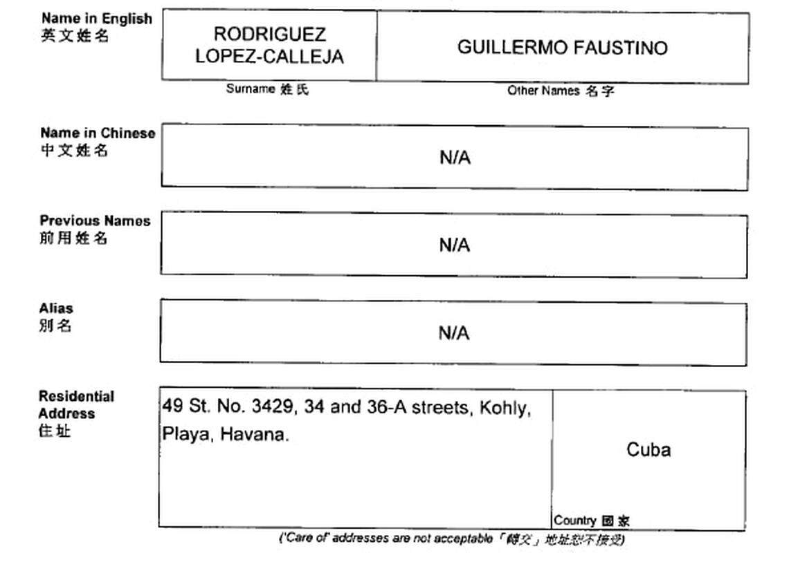 This screenshot of a document from the Hong Kong corporate registry shows Guillermo Faustino Rodriguez López-Calleja as a director of Acemex Management Company Limited in Hong Kong, a shell company headquartered in Liechtenstein, even though it actually belongs to the Cuban government.