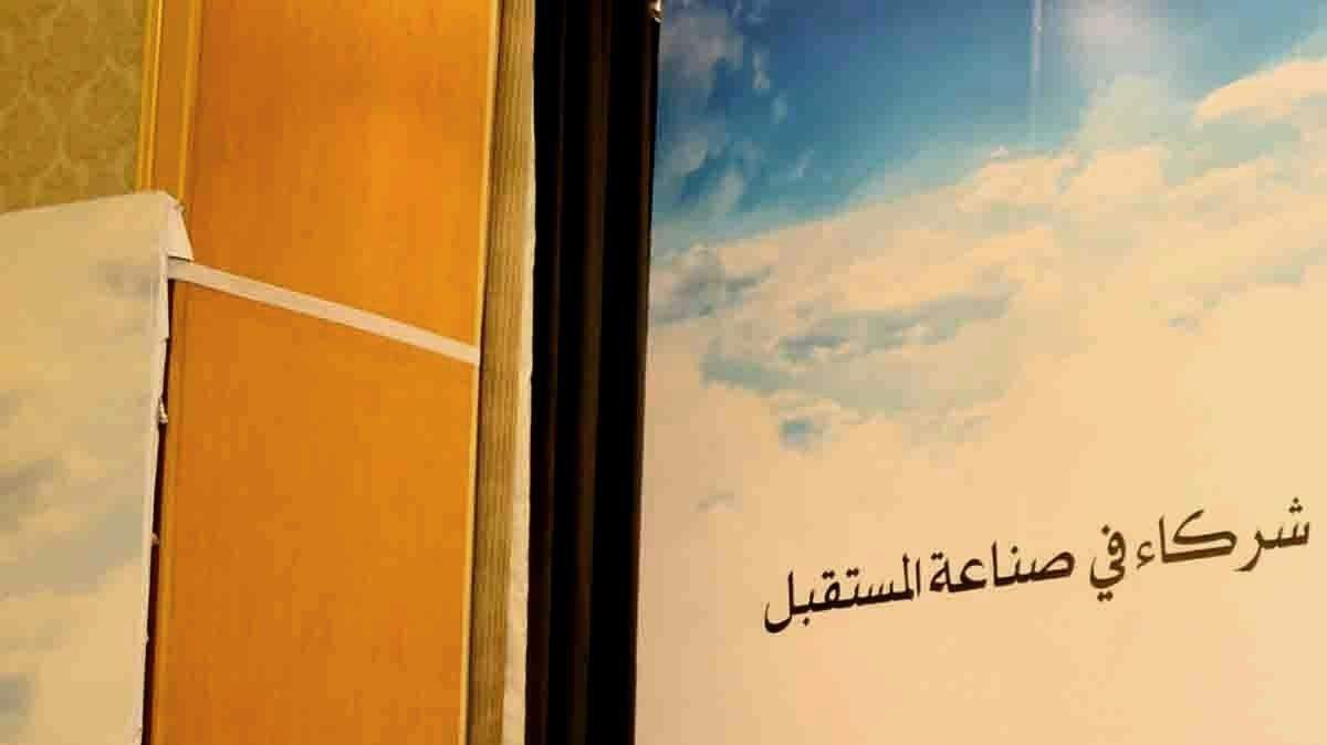 Mideast Yemen