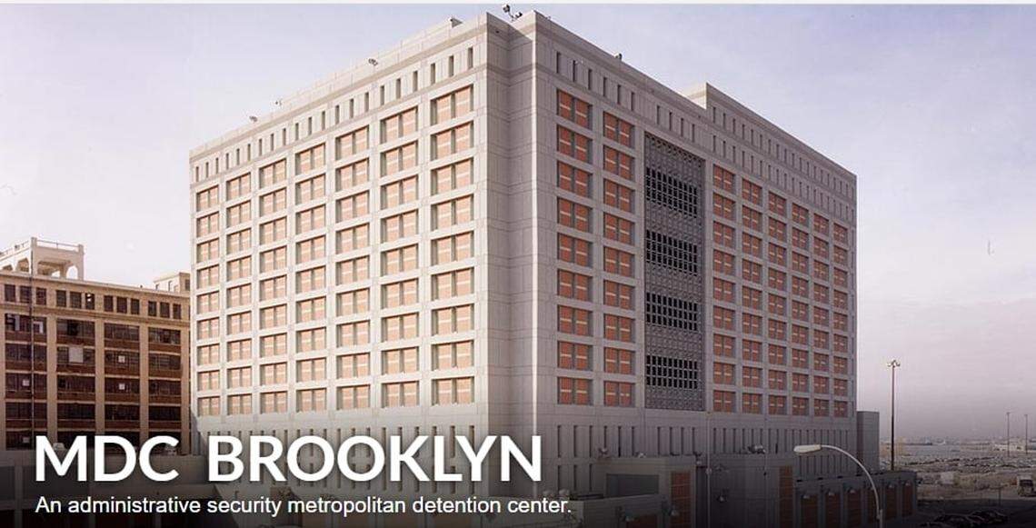 This screenshot of the Brooklyn Metropolitan Detention Center shows the facility where Ghislaine Maxwell has been held since arrest. The facility has more than 1,500 male and female inmates and is off-limits to visitors because of coronavirus fears.