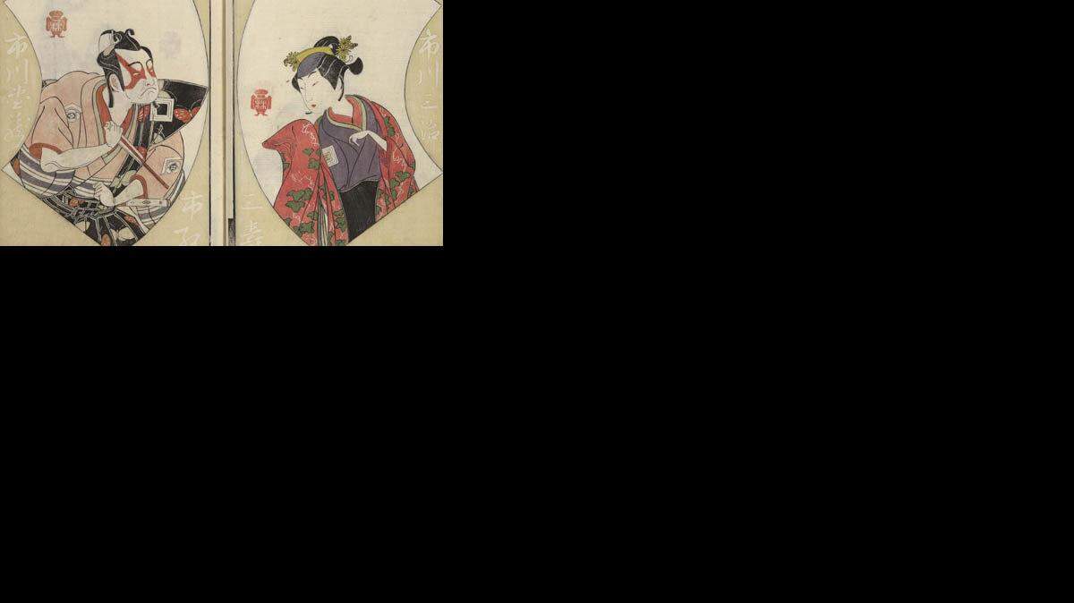 ENTER JAPANESEBOOKS 3 MCT