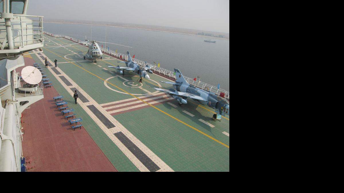 WORLD NEWS CHINA-CARRIER 1 MCT