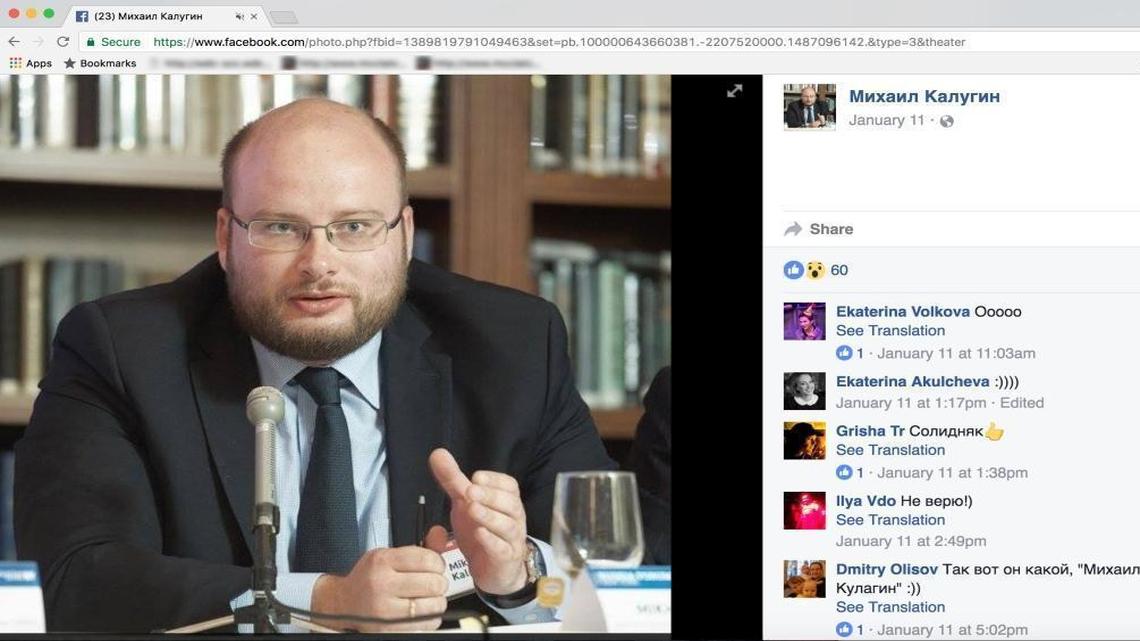 Mikhail Kalugin, the former head of the Economic Section at the Embassy of Russia in Washington, has been drawn into a furor over Russian tampering with last November’s U.S. election.