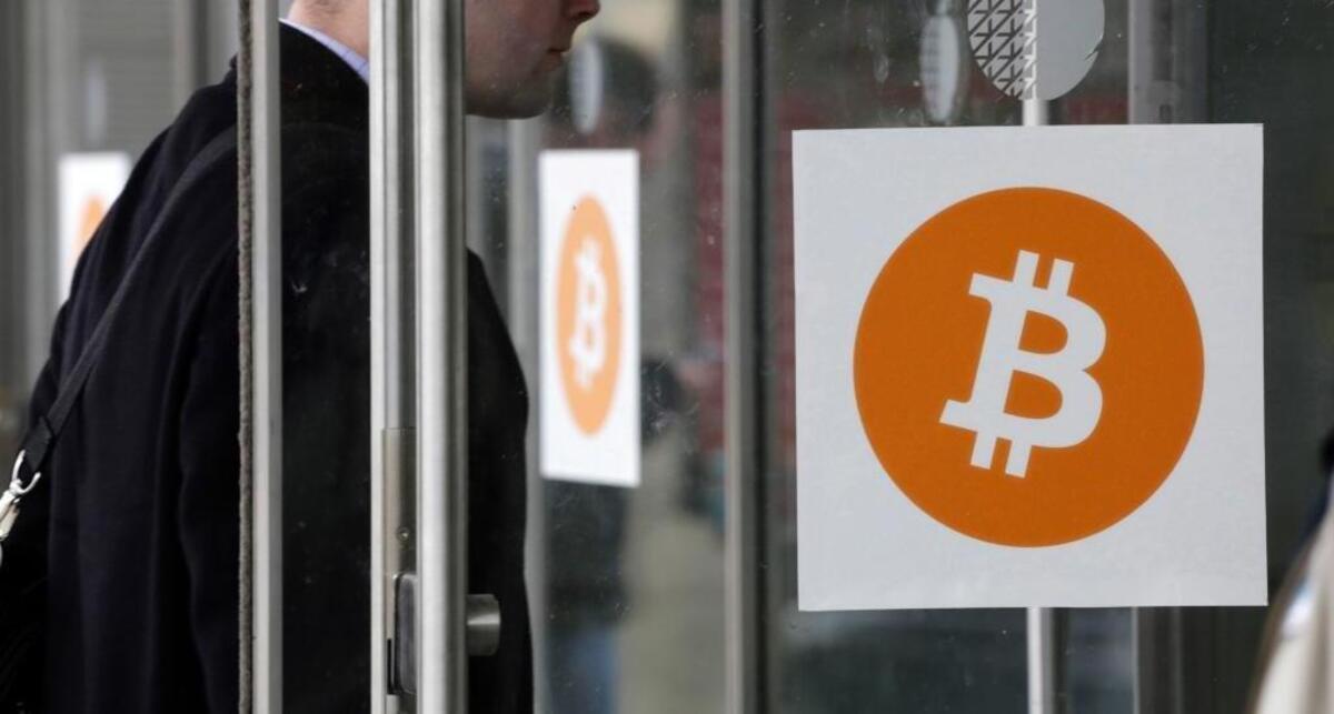 The Inside Bitcoins conference and trade show in New York in 2014.