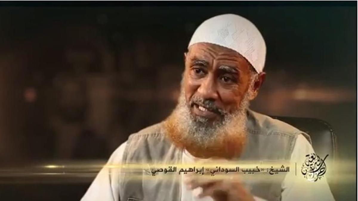 Ibrahim al Qosi on a 2015 al-Qaida of the Arabian Peninsula video, posted on jihadology.net.