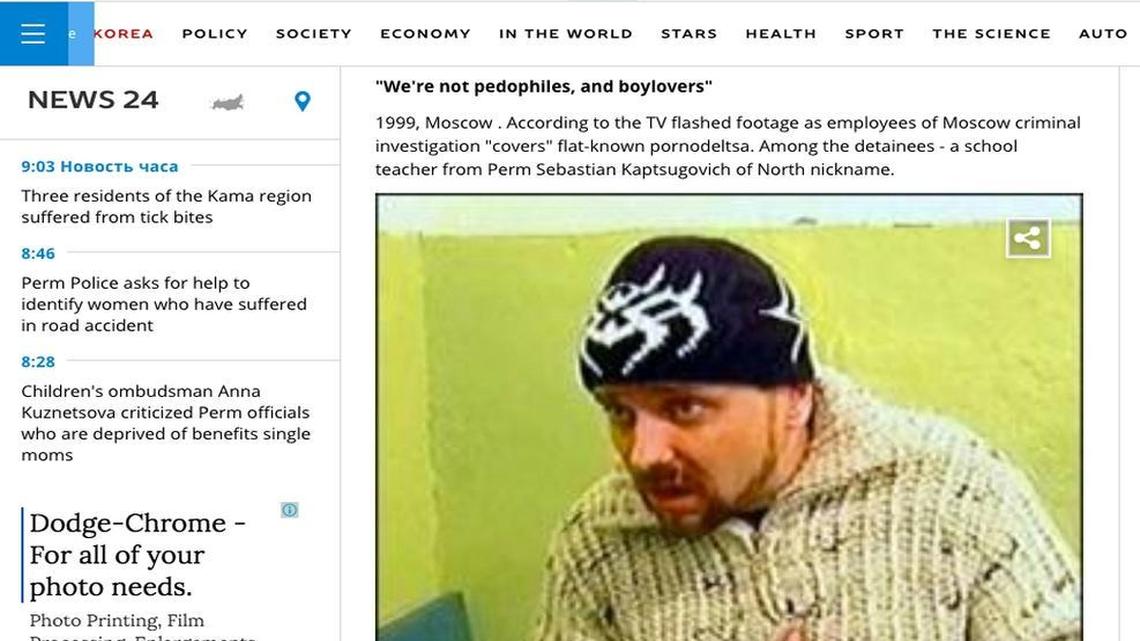 Sevastyan Kaptsugovich, in a rare photo published in the news outlet Komsomolskaya Pravda in the city of Perm, is a twice-convicted Russian pedophile. A private-intelligence dossier alleging Trump campaign ties to the Kremlin, compiled by a former British spy, alleges Kaptsugovich helped hack into Democratic National Committee computers.