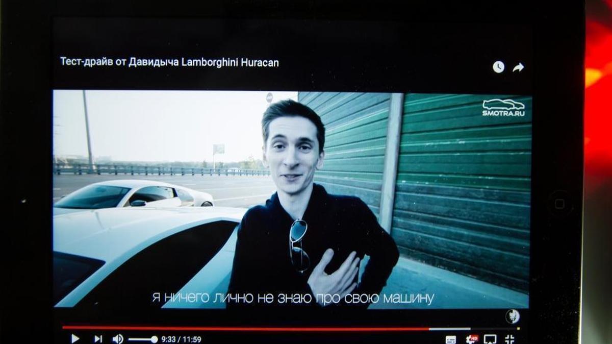 Archive YouTube footage from 2015 shows Yevgeny Nikulin after a Lamborghini Huracan race outside Moscow. The U.S. has orchestrated multiple arrests of Russian cybercriminals across Europe. Nikulin was arrested in Prague in October 2016, and extradited to the United States in March 2018. He awaits trial on federal hacking charges.