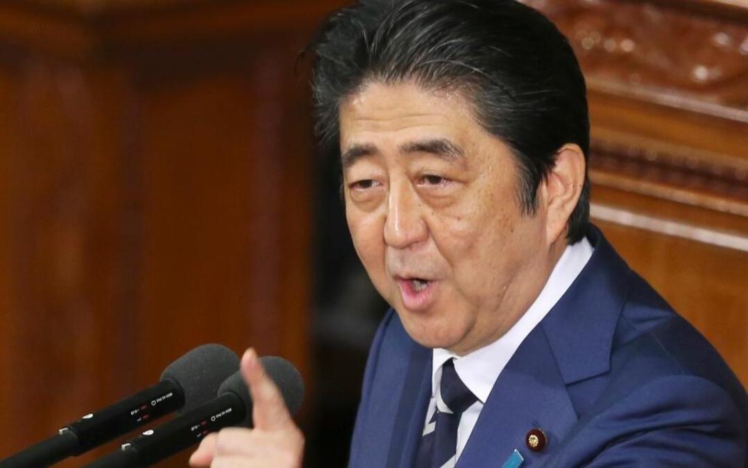 Japanese Prime Minister Shinzo Abe will stay at President Donald Trump’s Mar-a-Lago resort in Palm Beach, Florida, this weekend.